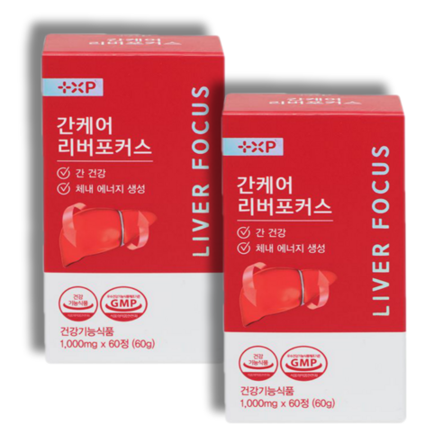 간 건강 간에 좋은 실리마린 밀크씨슬 고함량 복합 비타민B 영양제 간 피로 감 남자 여성 활력 에너지 추천, 120정, 1세트