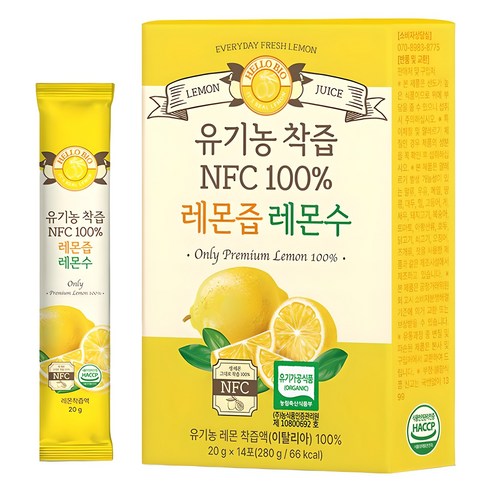 헬로바이오 유기농 착즙 NFC 100퍼센트 레몬즙 280g, 1개 실사용 후기 | 효과 있을까? - 상품 이미지 1