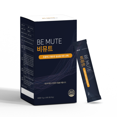 메디홉 GABA 비뮤트 프리미엄 45g, 1개 이미지 3