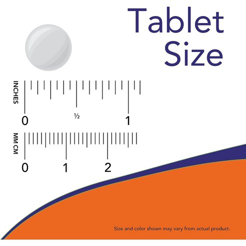 나우푸드 B-12 1000mcg 로젠지 250정, 1개 이미지 4