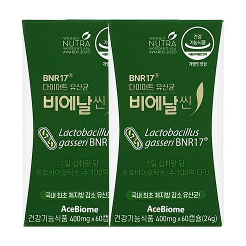 비에날17 비에날씬 다이어트 유산균 캡슐, 60정, 2박스