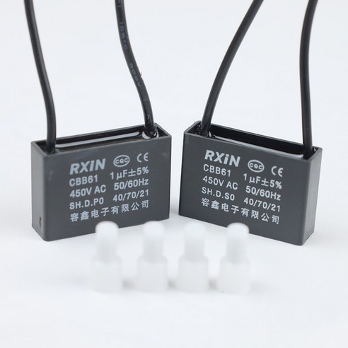 사각수지콘덴서 모터 커패시터 CBB61 450V AC, 2세트, CBB61 콘덴서 1uf