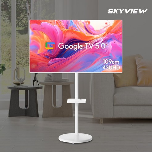 스카이뷰 화이트에디션 삼탠바이미 109cm(43인치) 4K UHD 스마트 이동식 TV 중소바이미 삼텐바이미 후기 분석 - 화이트 프레임 디테일