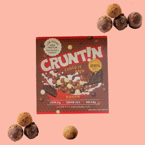 맛있고 간편하게 단백질 챙기는 즐거운 습관