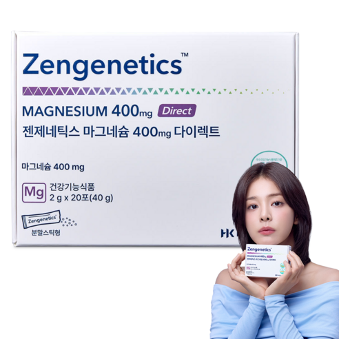 [리커버리파우더]젠제네틱스 마그네슘 400mg 다이렉트, 40g, 1박스