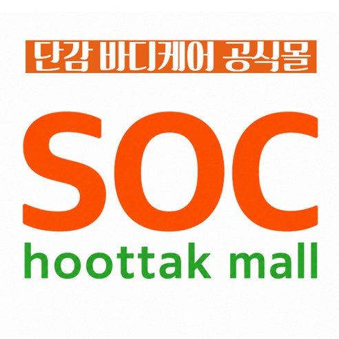 SOC 일본 단감비누 감비누 노인냄새 체취제거 노네랄 각질 탄닌 수제 3... 솔직 후기 | 실사용자 리뷰 분석 - 상품 이미지 4