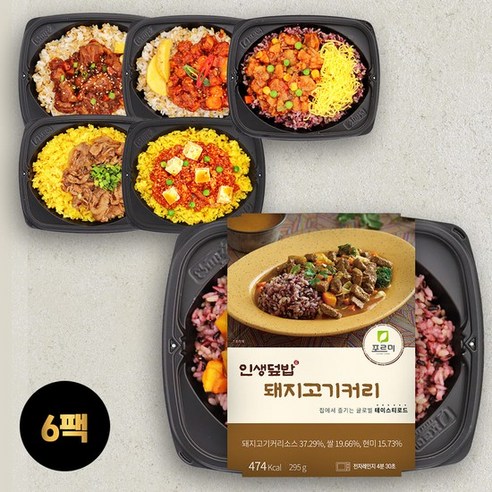 포르미 인생덮밥 6종6팩 고기구성 덮밥도시락 간편식 볶음밥 배부른 냉동도시락, 1개, 상세 설명 참조
