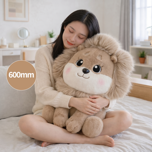 MISI 귀여운 사자 봉제 애착 인형600mm, 브라운