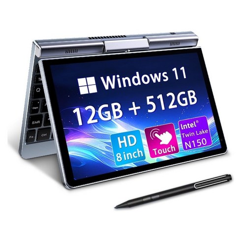 8인치 미니 노트북 2-in-1 (윈11 12GB), 512GB