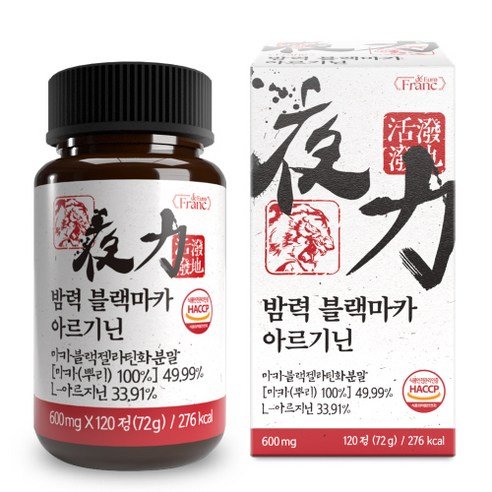 밤력 블랙마카 장어 30.8배 아르기닌 남성활력 야관문, 120정, 1개