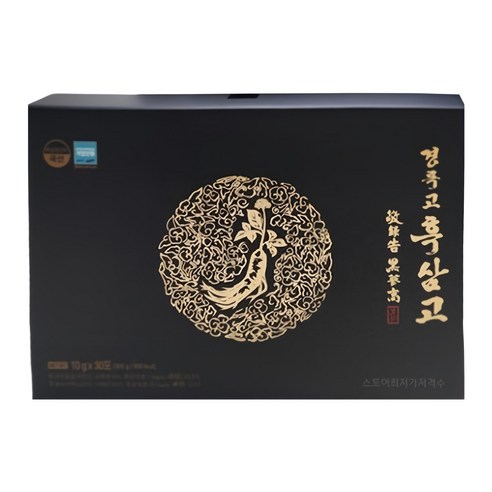 매일 아침, 피곤함 대신 활력을 선택하는 방법 경록고흑삼고