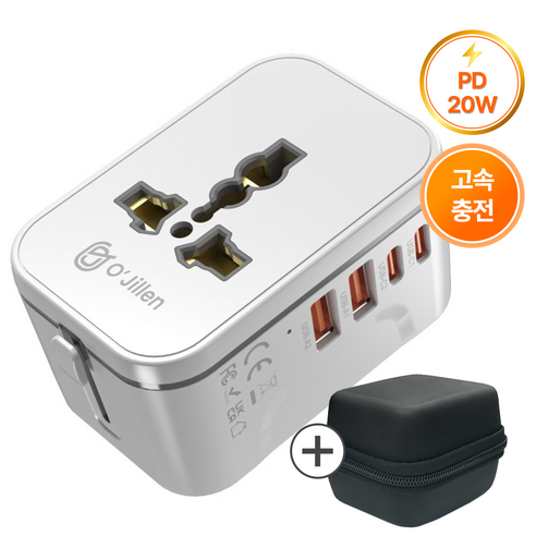 오지렌 미니 고성능 GaN 고속 충전 해외 여행용 멀티 플러그 어댑터 개봉기 | 실사용 후기 - 상품 이미지 1