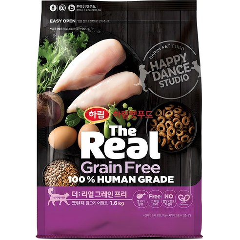 하림펫푸드 더리얼 캣 그레인프리 크런치 닭고기 어덜트 건식사료 솔직 후기 | 실제 사용자 리뷰 총정리 썸네일