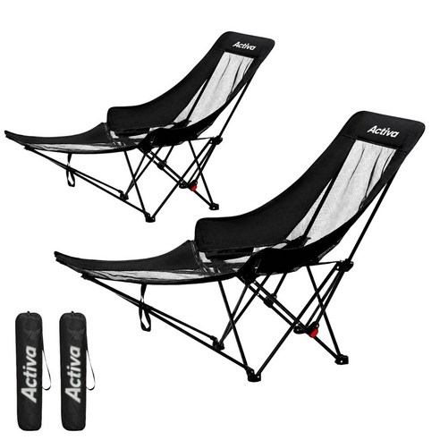Activa 각도조절 발받침 캠핑의자 2P 세트, 2개, 망 디자인-블랙