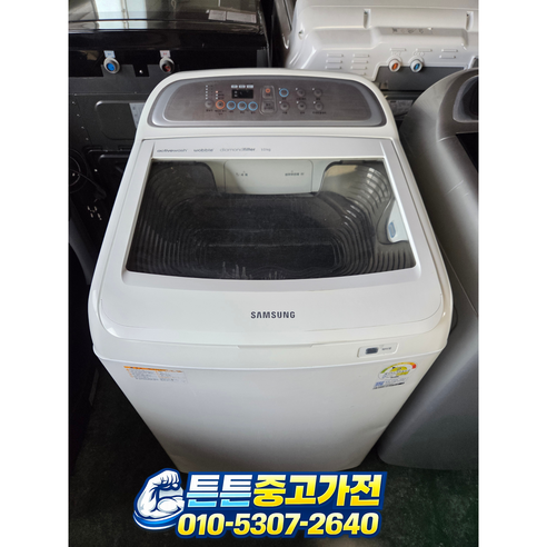 [중고세탁기] - 브랜드 세탁기 일반 통돌이 / 10키로