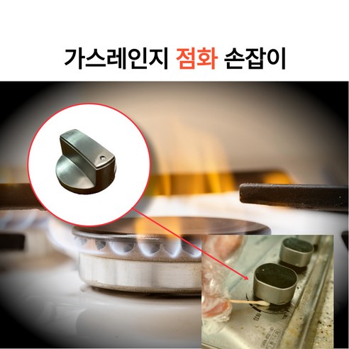 해결 순서