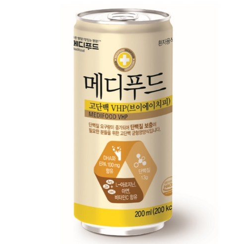 메디푸드 고단백VHP 솔직 후기 | 실사용자 리뷰 분석 - 상품 이미지 1