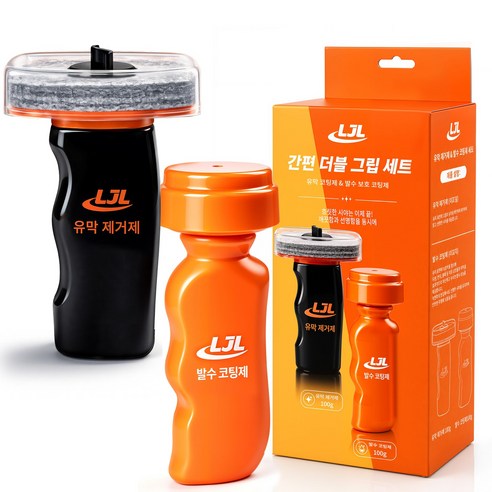 LJL 자동차 유리 유막제거제 + 발수코팅제 세트 자동차 유리관리 2종 세트 유리 청소 코팅제, 1개, 100ml