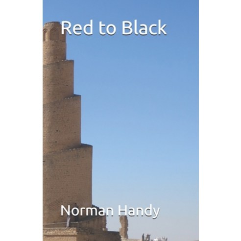 (영문도서)Red to Black Paperback, Independently Published, English, 9798245167480