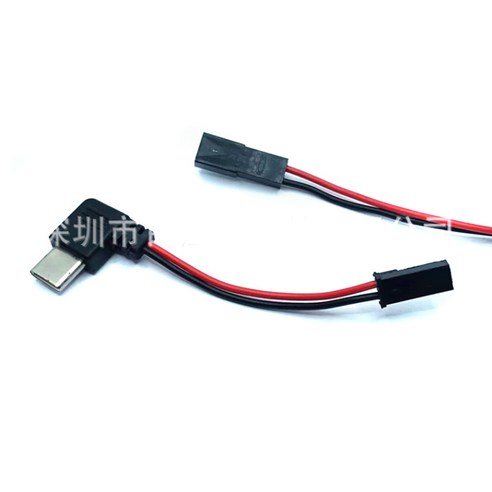 락모터스 오토바이 자석충전 c타입 젠더 고속충전 교체형 배달대행 젠더케이블 스쿠터 바이크 이미지 3