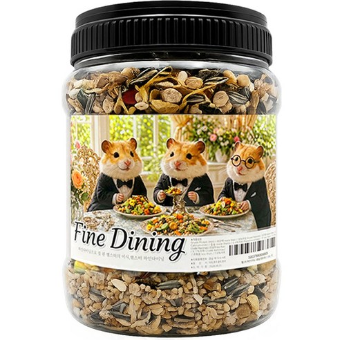 햄스터 파인다이닝 영양사료, 1개, 1.65L