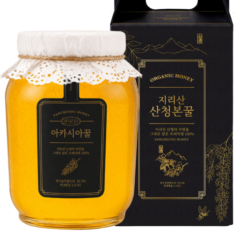 [천연벌꿀만담은] 지리산산청본꿀 아카시아꿀 100% 자연산, 1개, 2.4kg