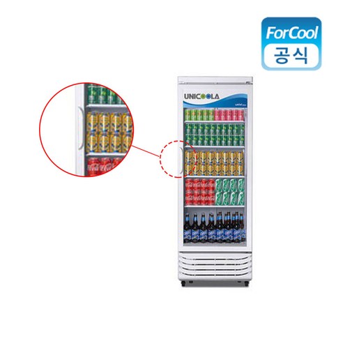 업소용냉장고 음료 쇼케이스 음료수 냉장고 손잡이 이미지 3