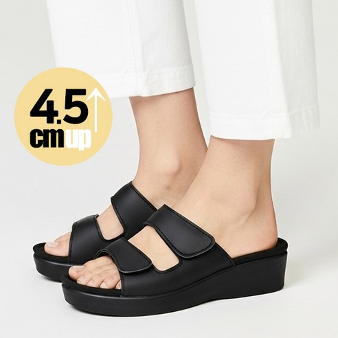 사일런트힐 폭신한 쿠션 여성 통굽 슬리퍼 4.5cm 키높이 찍찍이 스트랩 발편한 사무실화 근무화 간호화 KS034