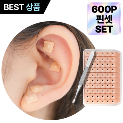 루브론 붓기 케어 귀 지압 패치 다이어트 귀침 핀셋 세트, 내추럴, 1세트