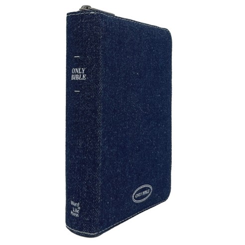 미니 성경책 개역개정 새찬송가 ONLY 초미니 패브릭 커버 꾸미기, ONLY BIBLE_초미니_패브릭_진청색