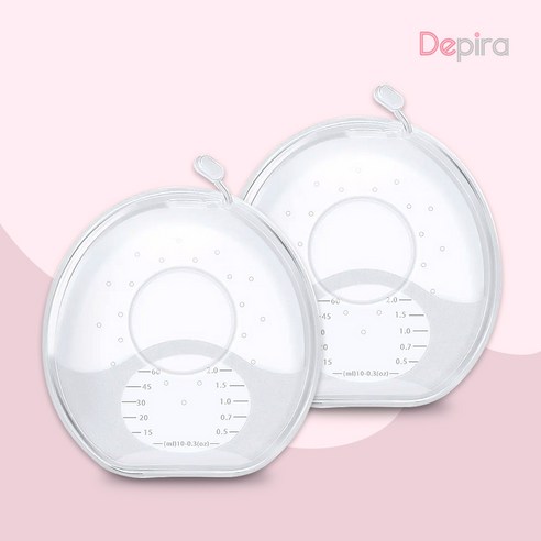 모유 수유, 이제 그만 울먹이세요 데피라모유수유컵