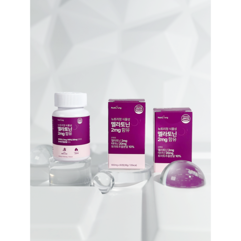 뉴트리정 식물성 멜라토닌 2mg 함유 식약처 HACCP 인증 60정, 1개 이미지 2