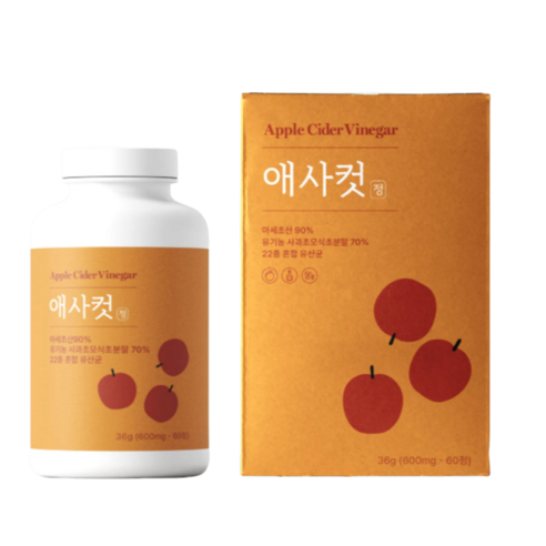 매일 찾아오는 그 순간들 속에서 당신을 구해줄 비밀 병기 애사컷 매일 찾아오는 그 순간들 속에서 당신을 구해줄 비밀 병기 애사컷