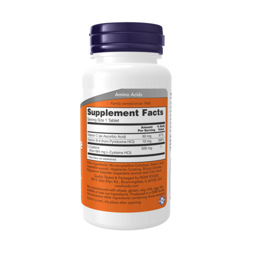 나우푸드 L-시스테인 500mg 타블렛 100정, 1개 이미지 2