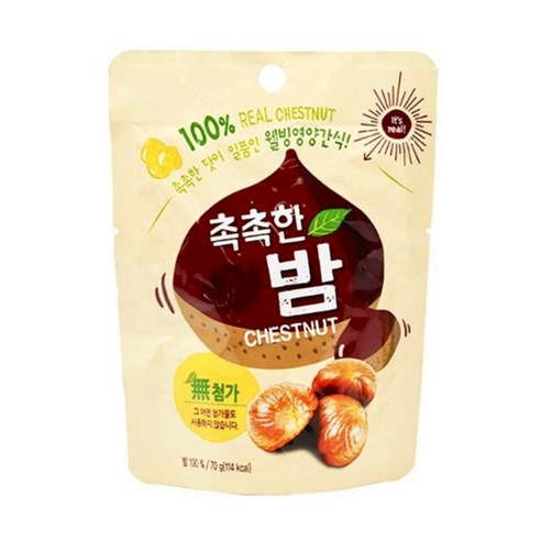 촉촉한 밤