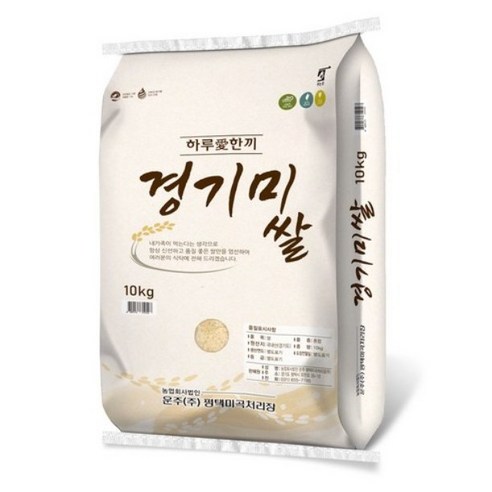 하루애한끼 경기미쌀, 상등급, 10kg, 1개