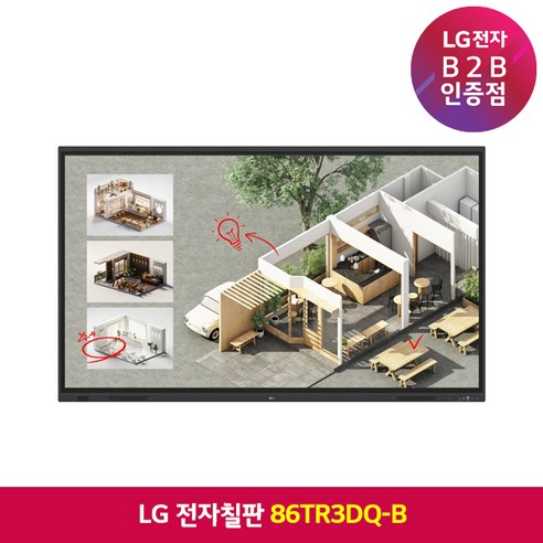 LG전자 86인치 전자칠판 86TR3DQ-B 인터렉티브 터치모니터 구글 EDLA인증 학원용, 단순배송상품