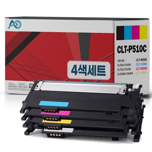 CLT-K510S SL-C513W C563W C563FW C513 C510 C51x C56x 삼성 호환 올오브프린터 재생토너, 검정+파랑+빨강+노랑, 1개