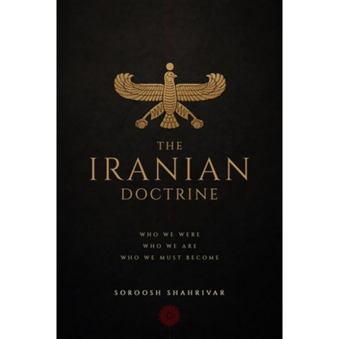 (영문도서)The Iranian Doctrine Paperback, Independently Published, English, 9798259250482