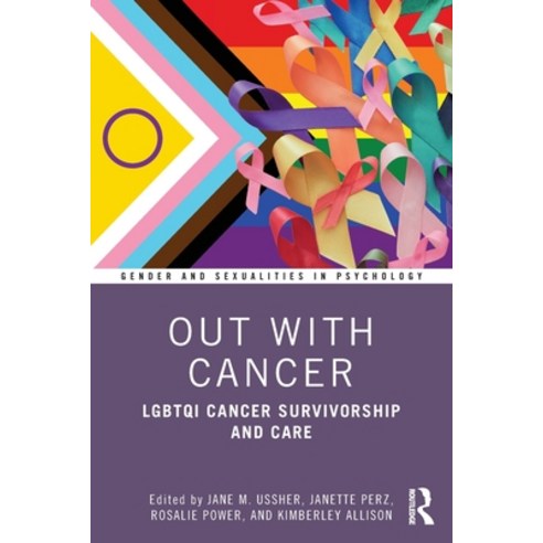 (영문도서)Out with Cancer: Lgbtqi Cancer Survivorship and Care Paperback, Routledge, English, 9781032483054
