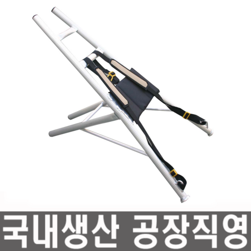 모든바퀴 지게 알루미늄지게 지개 등지게 휴대용 등짐지게 농자재 농사용 농촌 농기구, 지게(소), 1개 - 지게 | 쿠팡
