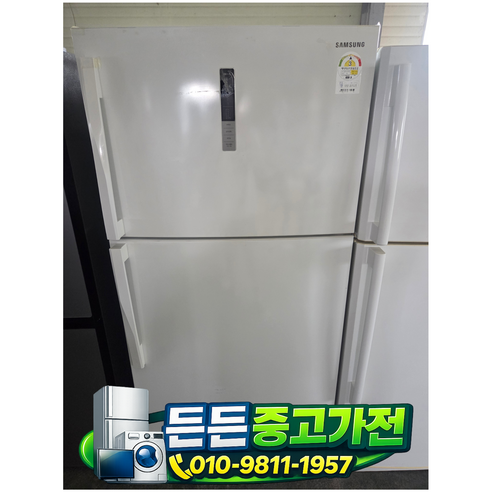 [중고냉장고] - 브랜드 일반 냉장고/ 화이트 496 L