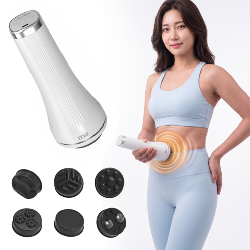 건강 케어 전신 마사지기 다기능 목 어깨 통증 해소 고주파 진동 근육 풀기, 화이트, PL-199DC