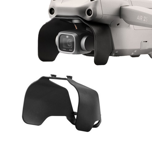 DJI 에어2S 전용 드론 짐벌 렌즈 후드 차광 가드 햇빛 차단 보호 커버 블랙, 1개, (에어2S) 렌즈후드(블랙)
