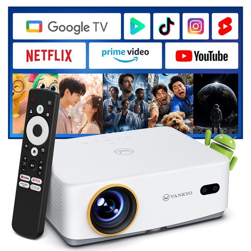 반쿄 구글TV 빔프로젝터 L570G 1080P 스마트 안드로이드 OTT내장 자동초점키스톤 홈시어터, VANKYO Leisure LS570G