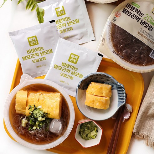 바로먹는 발효곤약 냉모밀, 집에서 즐기는 시원함
