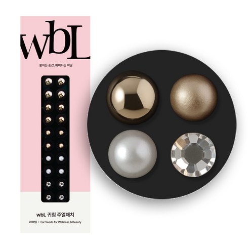 wbL 심플 샤인 이혈테라피 귀침 주얼패치 (2colors), 1개, 골드