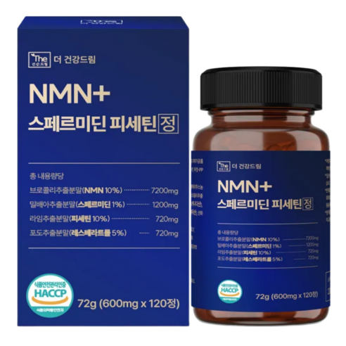 더건강드림 nmn 스페르미딘 피세틴 정