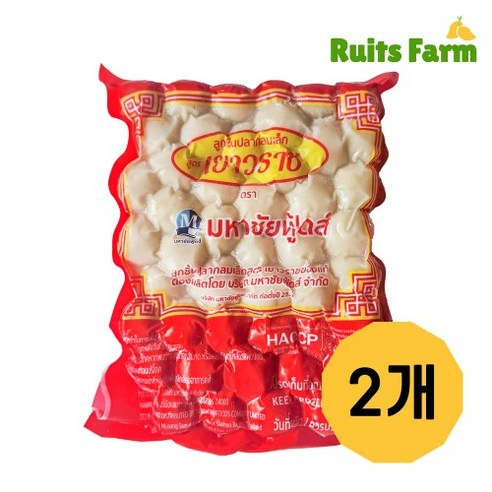 [루츠팜]태국 마하차이 피쉬볼 450gX2개 mahachai 냉동 미디움 태국피쉬볼, 450g, 2세트