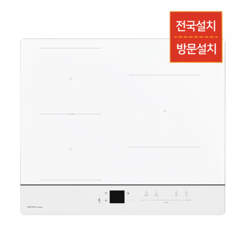 [전문설치]나비엔매직 전기레인지 3구인덕션...
